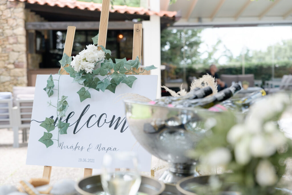 Φωτογράφιση Γάμου στο κτήμα Λίκνο, κτήμα λίκνο Θεσσαλονίκη, Χάρης Αβραμίδης,φωτογράφοι γάμου γιαννιτσά,φωτογράφοι γάμου αλεξάνδρεια,φωτογράφοι γάμου νάουσα ,ktima likno ,greek wedding photographer, φωτογράφοι Μακεδονία