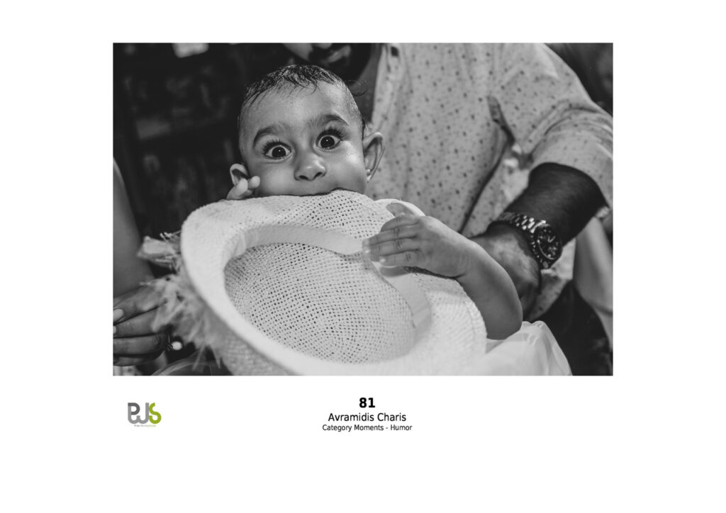 βραβείο Χάρης Αβραμίδης,award charis avramidis photography,φωτογράφοι βραβεία, βραβευμένοι φωτογράφοι