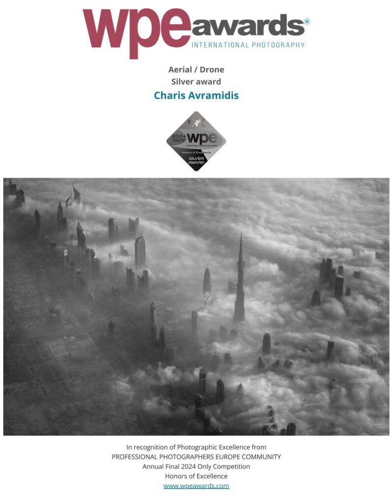 award charis avramidis photography-βραβεία Χάρης Αβραμίδης,Γιαννιτσά Φωτογράφοι.london brigde award,giannitsa.