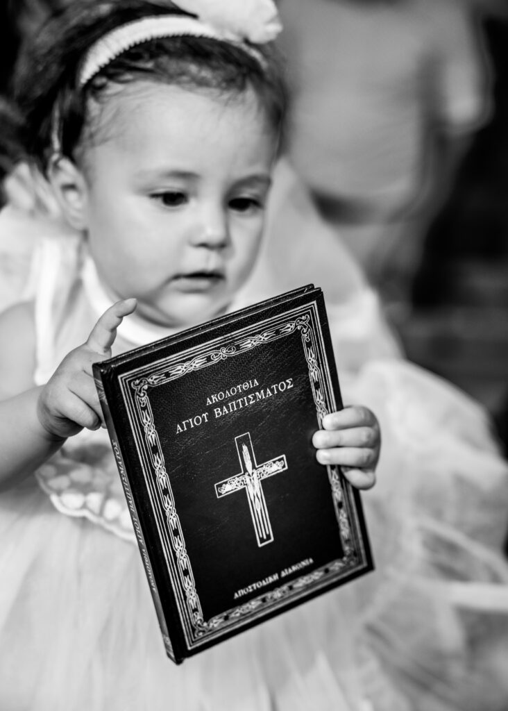 Φωτογράφοι Βάπτισης, Βάπτιση, Giannitsa, baptism destination photography, baptism award