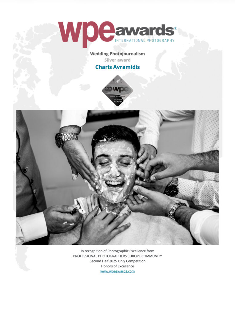 award, charis avramidis photography-βραβεία Χάρης Αβραμίδης,Γιαννιτσά Φωτογράφοι,giannitsa,wpeaward