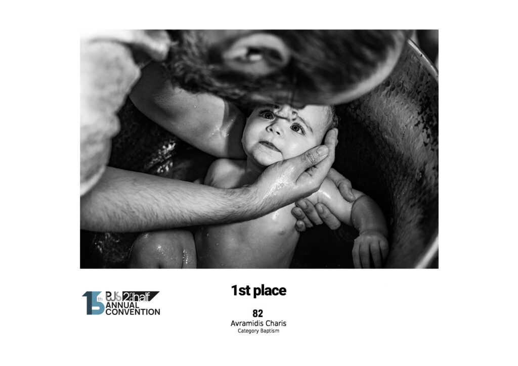 1st place award winning, βραβευμένοι φωτογράφοι ελλάδα